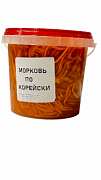 Морковь по корейски 1л